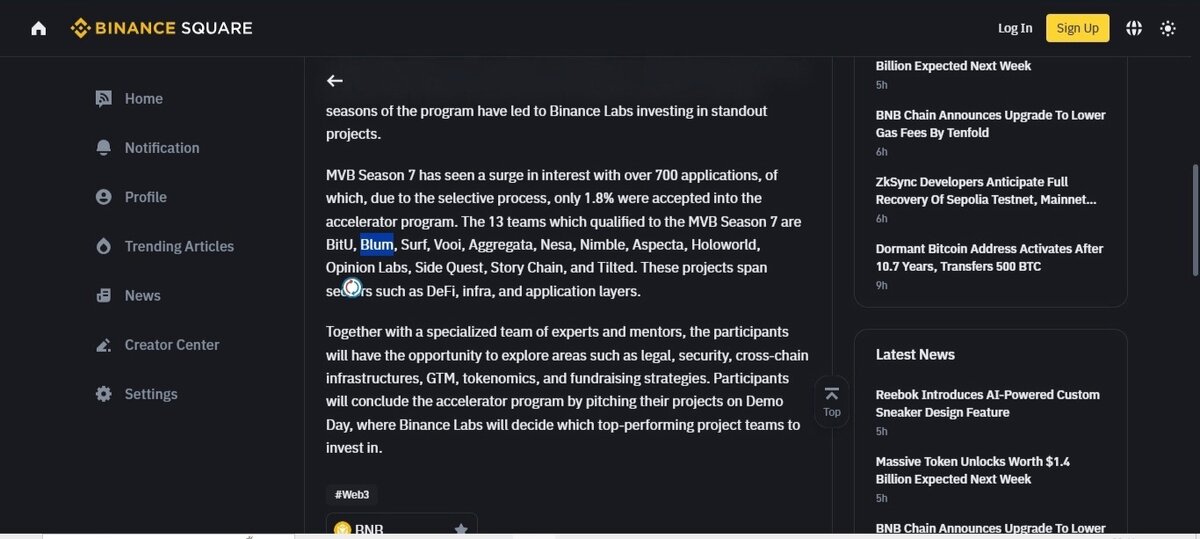 Blum среди других 12 проектов
