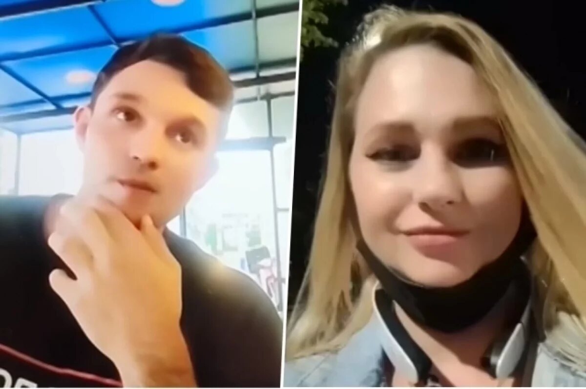    Ударила ножом?