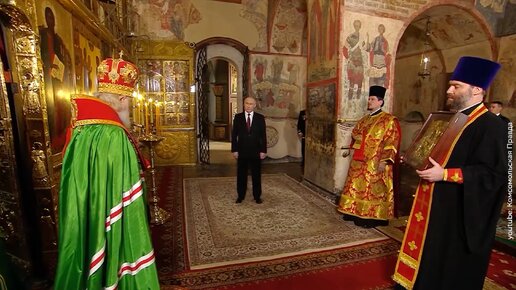 Патриарх Кирилл назвал Путина «Высочеством» и пожелал править вечно