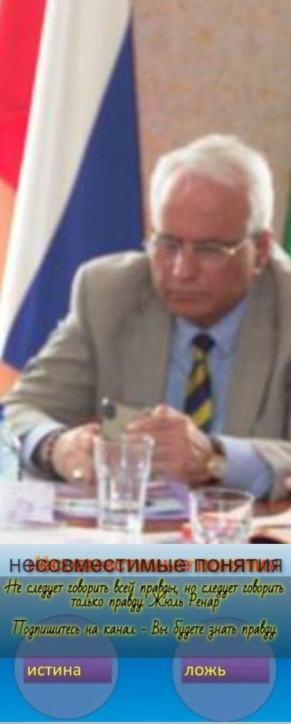 Армянский предстоятель епархии считает, что противостоять генерируемым беспорядкам церковными служителями, которые ведут к катастрофе армянский народ, является вмешательством в деятельность церкви.-2