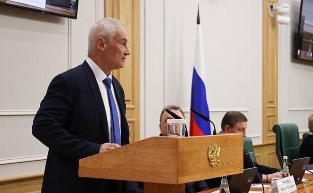    Фото: Совет Федерации