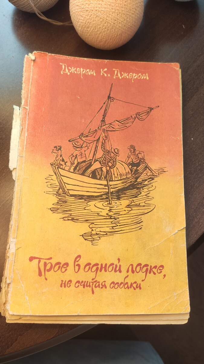 Фото из домашней библиотеки