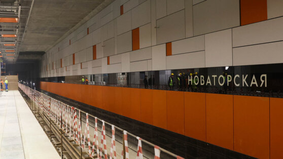    Собянин: строительство трех станций Троицкой линии метро выходит на финишную прямую Ирина Петрова