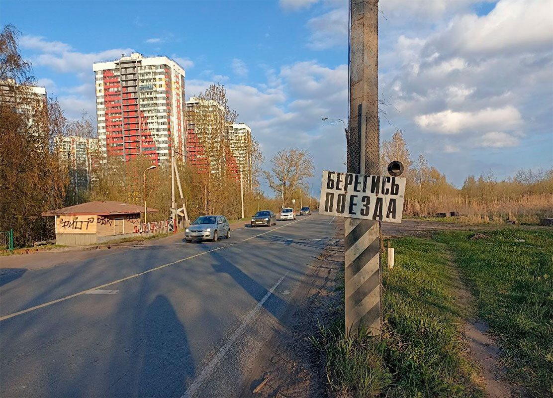 Пассажирский поезд столкнулся с легковым автомобилем в Вологде: есть  погибший | ФедералПресс | Дзен