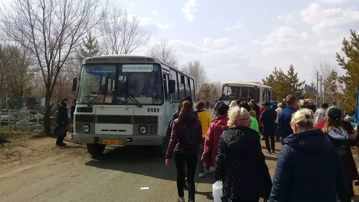 В Уфе организуют транспорт до городских кладбищ 14 мая | mkset.ru | Дзен