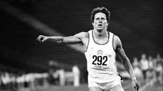 Ярмила Кратохвилова. Фото Associated Press