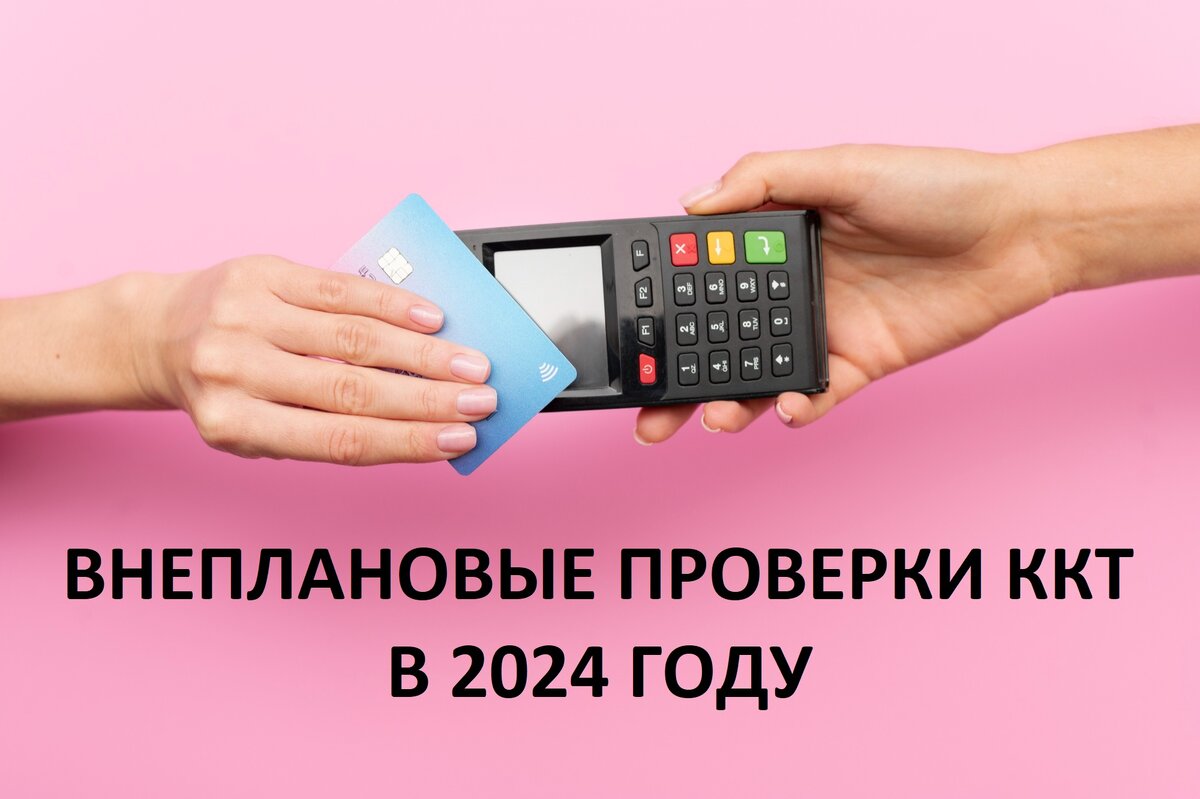 Фото: @freepik|www.freepik.com