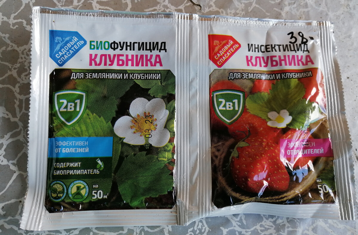 Внутри ампулы, разводятся на 10 литров