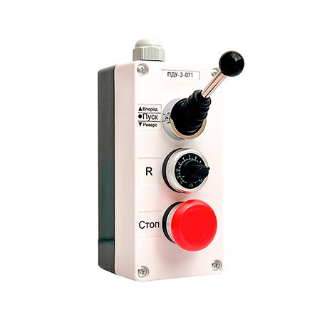 Пульт управления ПДУ-3-071 для токарного станка, заказать, тех. документация на сайте ПДУ.РФ