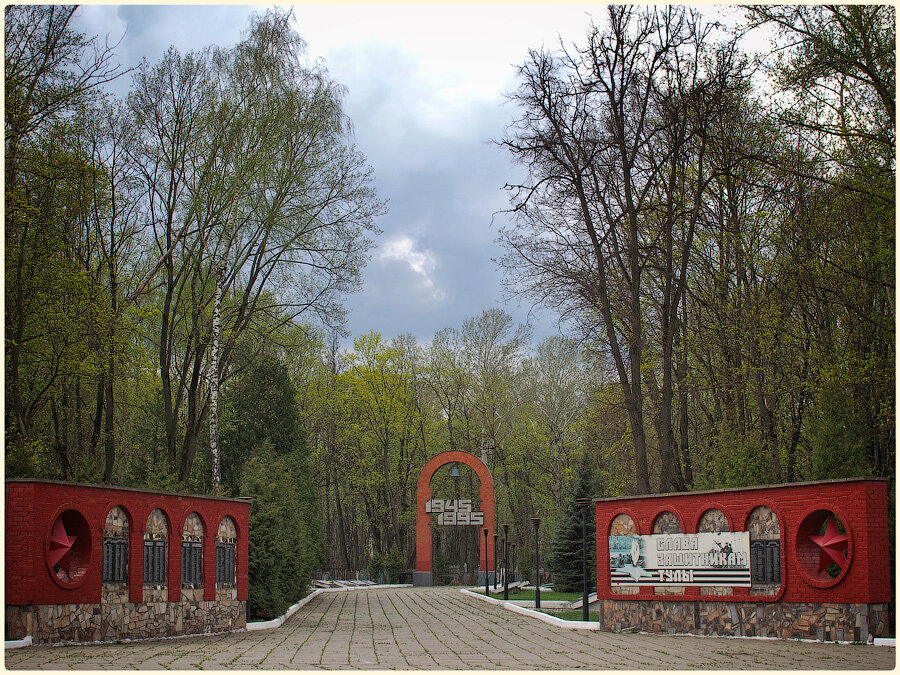 Воинское кладбище в туле фото