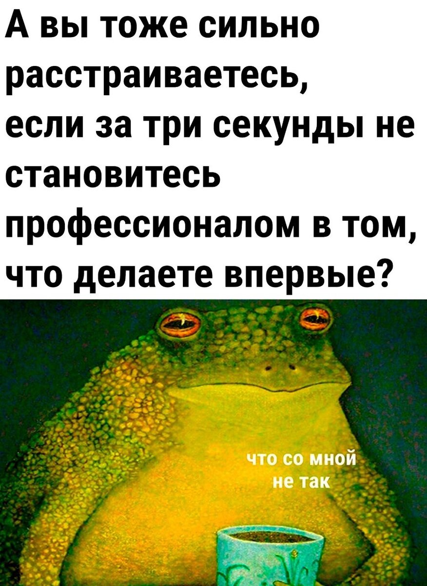 Фото с Интернет