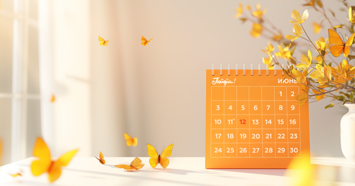 Лето — традиционный сезон отпусков. Конечно, есть любители отдохнуть и зимой, и осенью, но погреться на солнышке и полежать на пляже — мечта большинства людей. Стоит ли оформлять отпуск в июне и куда лучше отправиться, — в нашем материале.