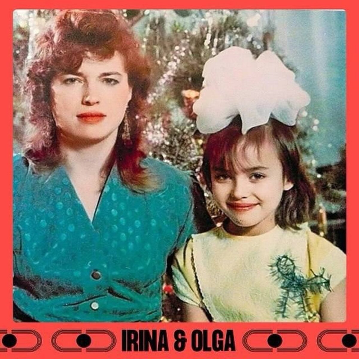    Ирина Шейк с мамой