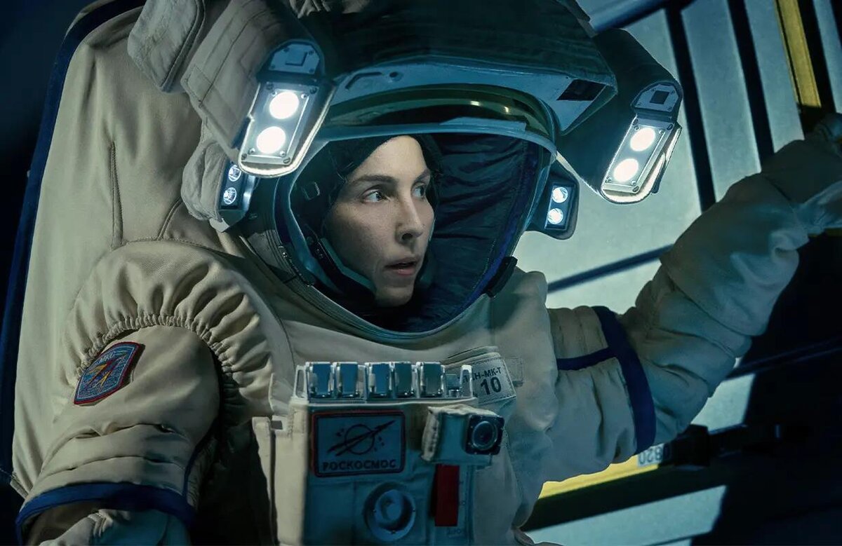 Кадр сериала «Созвездие»