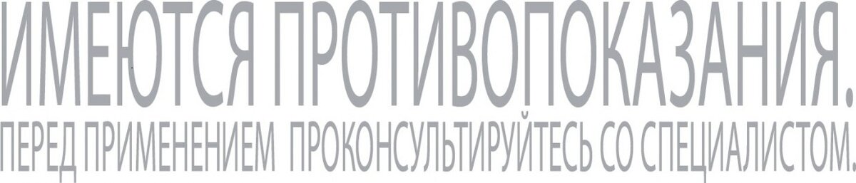 Министерство здравоохранения составило список препаратов, которые не рекомендуется принимать водителям. Он состоит из более чем 70 наименований.