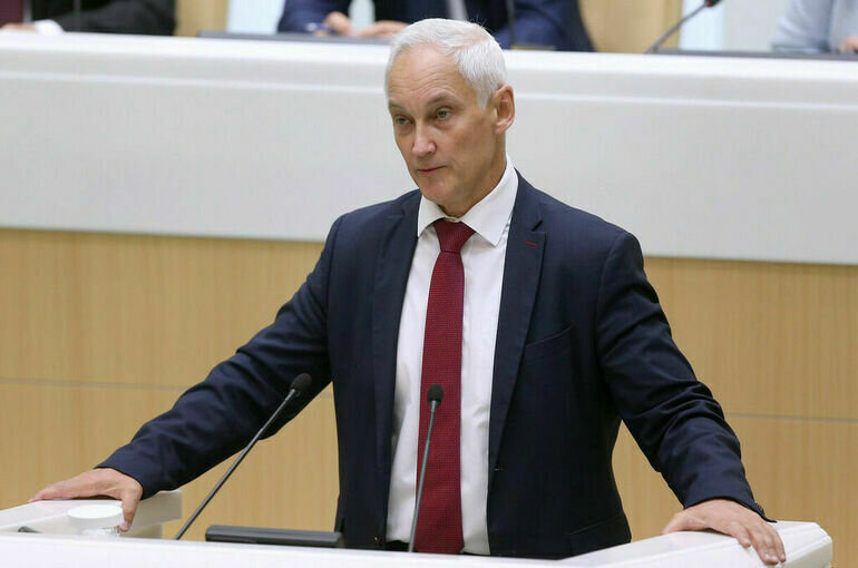   Пресс-служба Совета Федерации