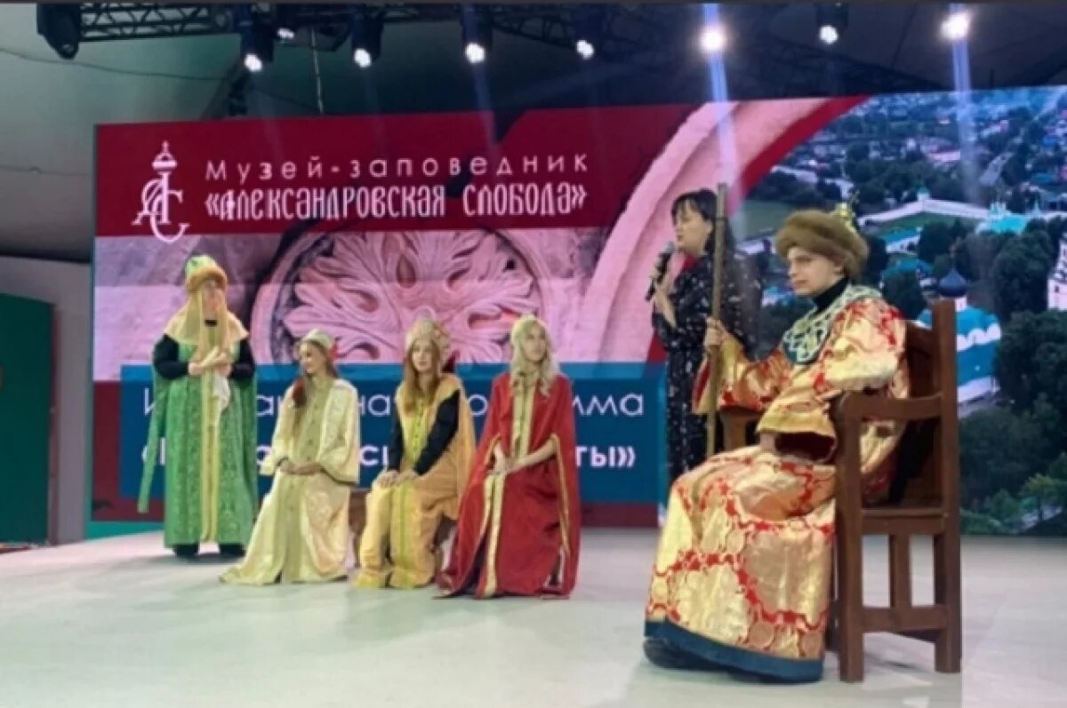    На Свадебном фестивале сватаем царя!