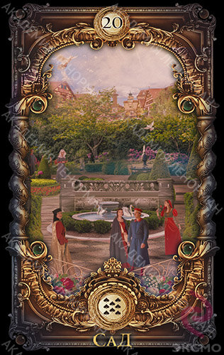 У ВЕСОВ - ПРОСТО ПРАЗДНИК КАКОЙ-ТО!