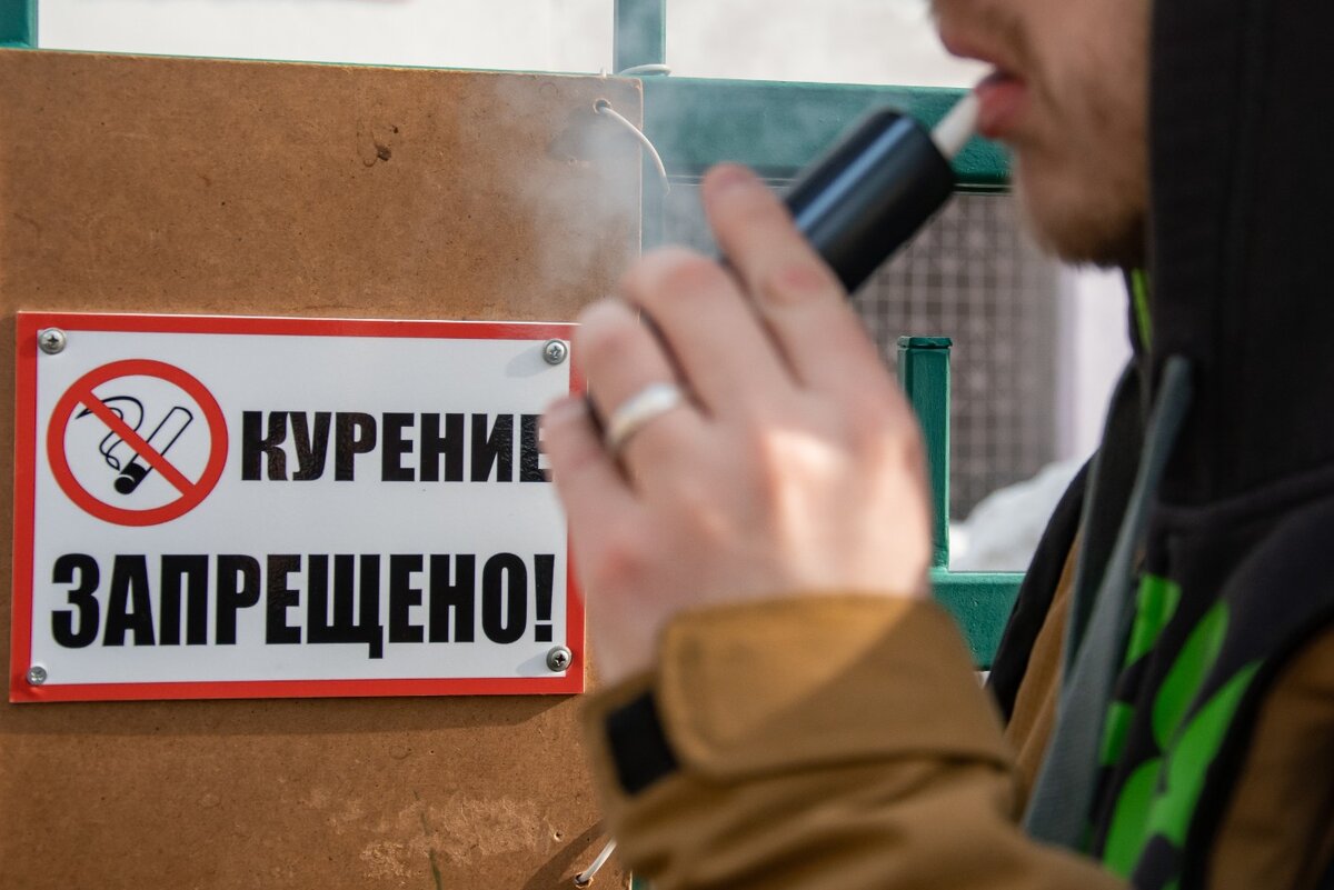 Oleg Spiridonov/Business Online/Global Look Press