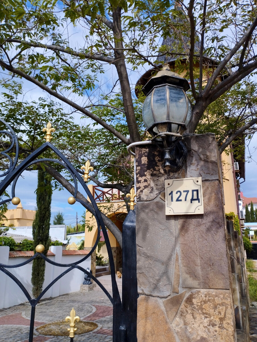 Вход в гостевой дом. Сегодня. Фото автора канала