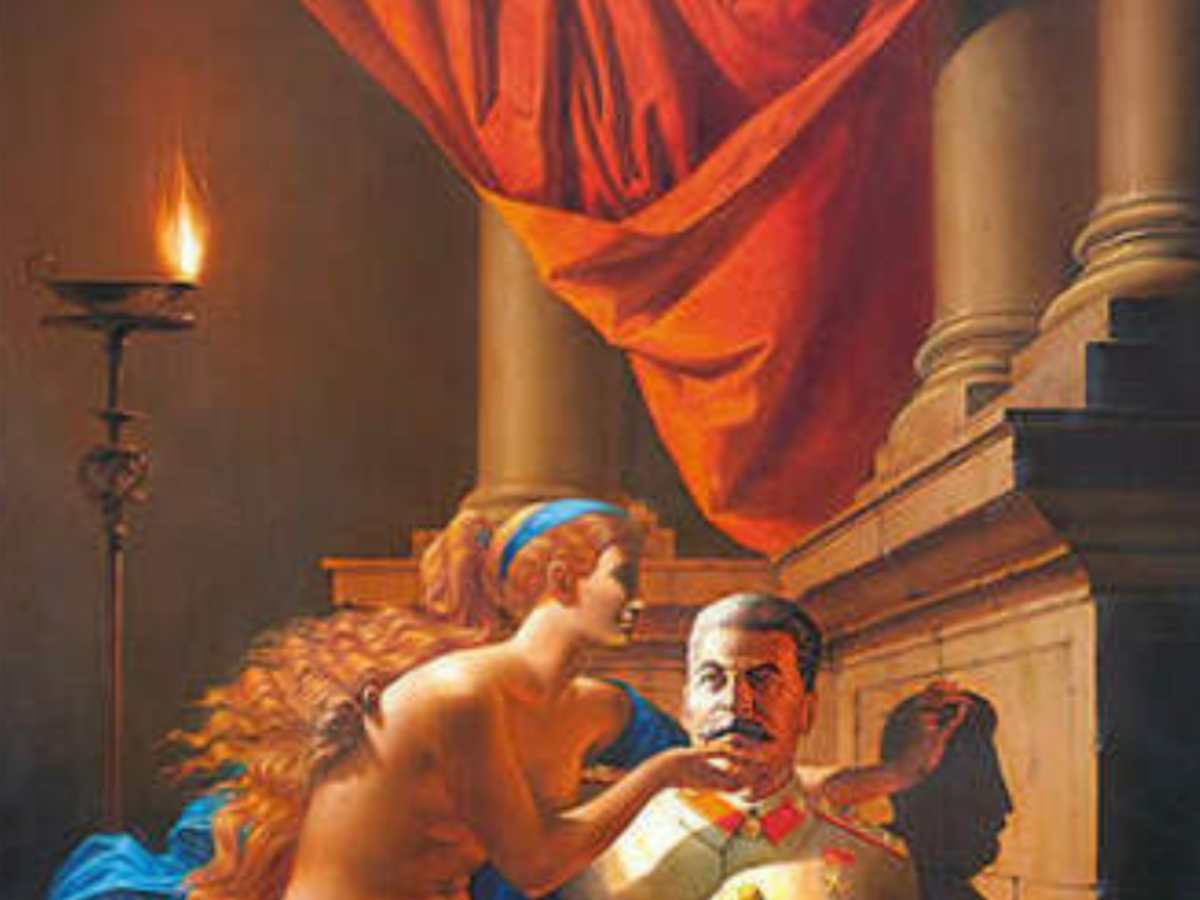 Фото с сайта: homsk.com