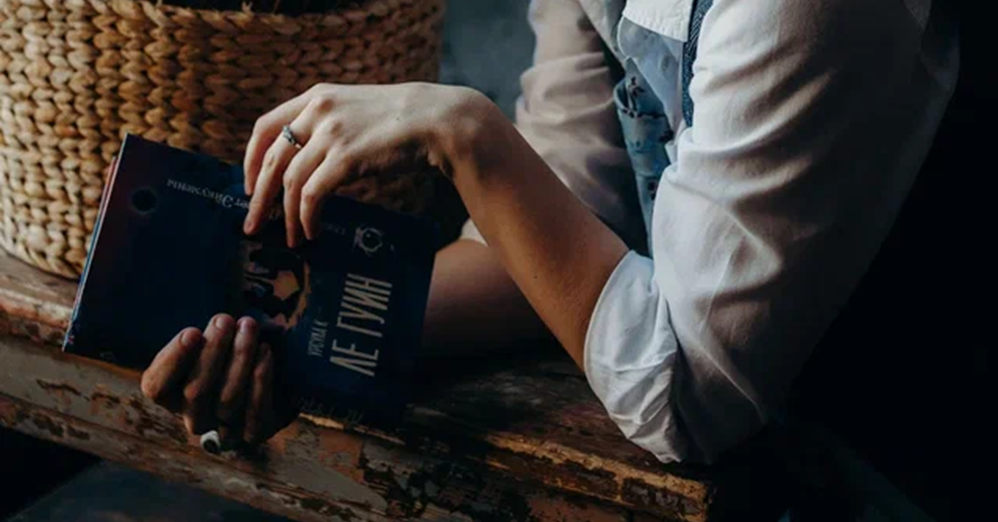 Лучшее издание ever