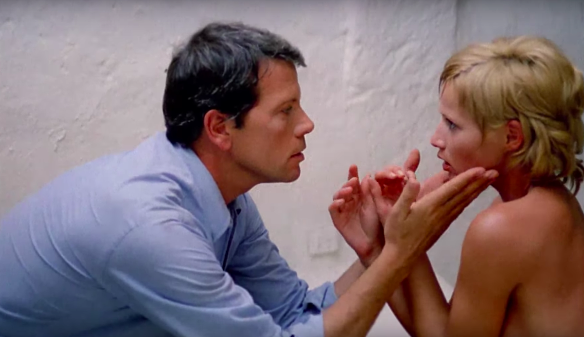 Рай и далее