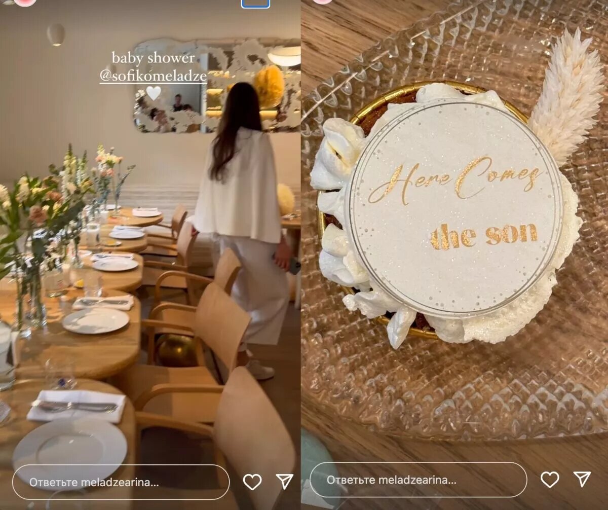    Фото: @sofikomeladze Софья Чулкова