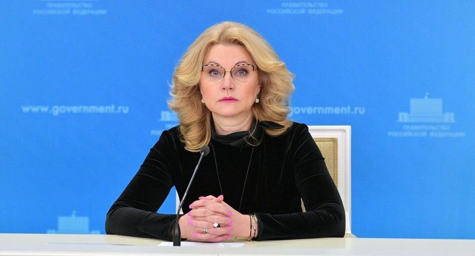    Russian Government/via Globallookpress.com