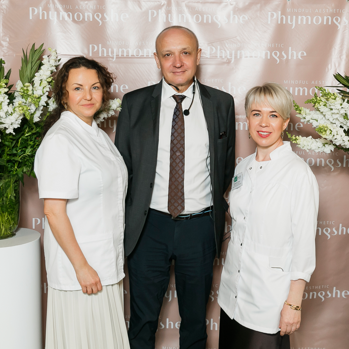 Радионов Евгений, Архипова Татьяна, Каплина Юлия - спикеры конференции Phymongshe