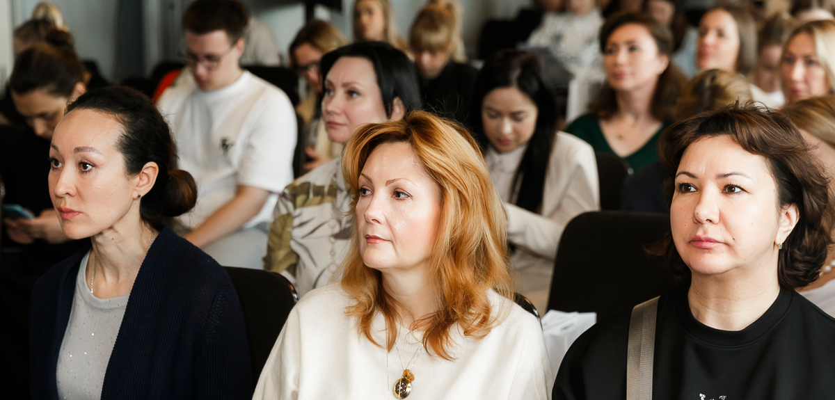 Мероприятие собрало более 60 профессионалов индустрии красоты