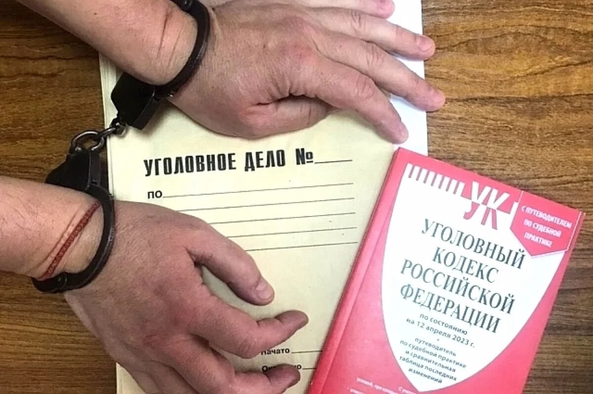    На допущенного к гостайне донского чиновника завели дело из-за ВНЖ Германии