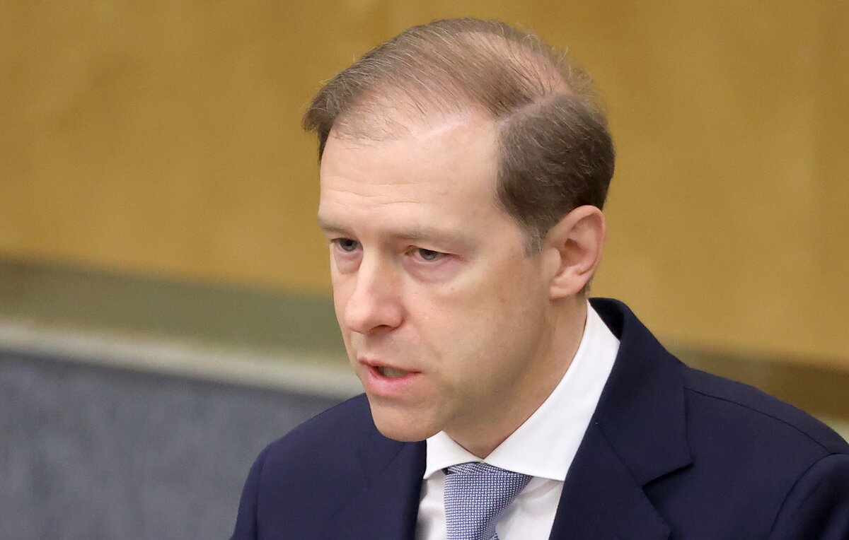    Денис Мантуров  Сергей Карпухин/ТАСС