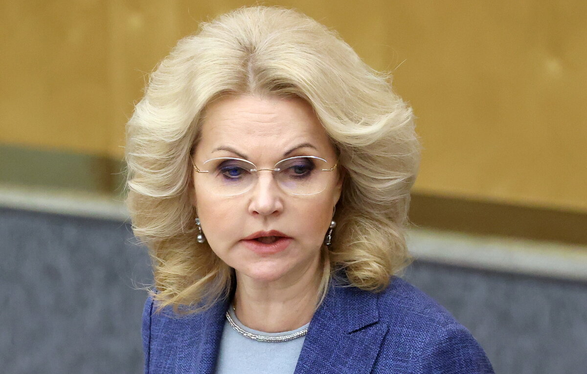    Татьяна Голикова  Сергей Карпухин/ТАСС