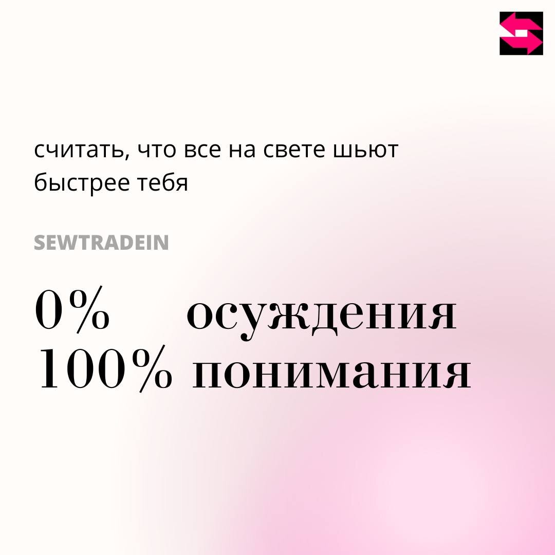 -1-3
