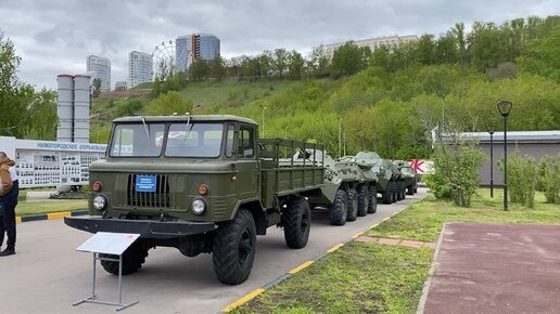 Парк Победы. Нижний Новгород. Открытие стелы «Город трудовой доблести».