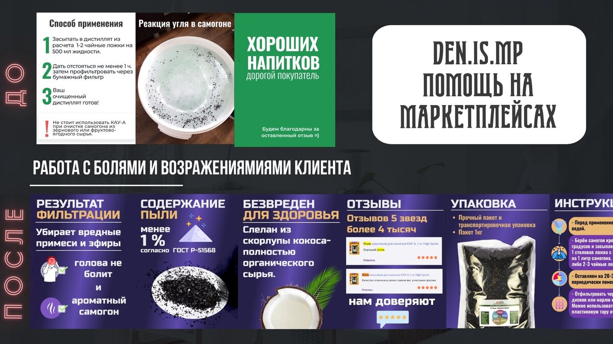 P.S : все слайды не поместились