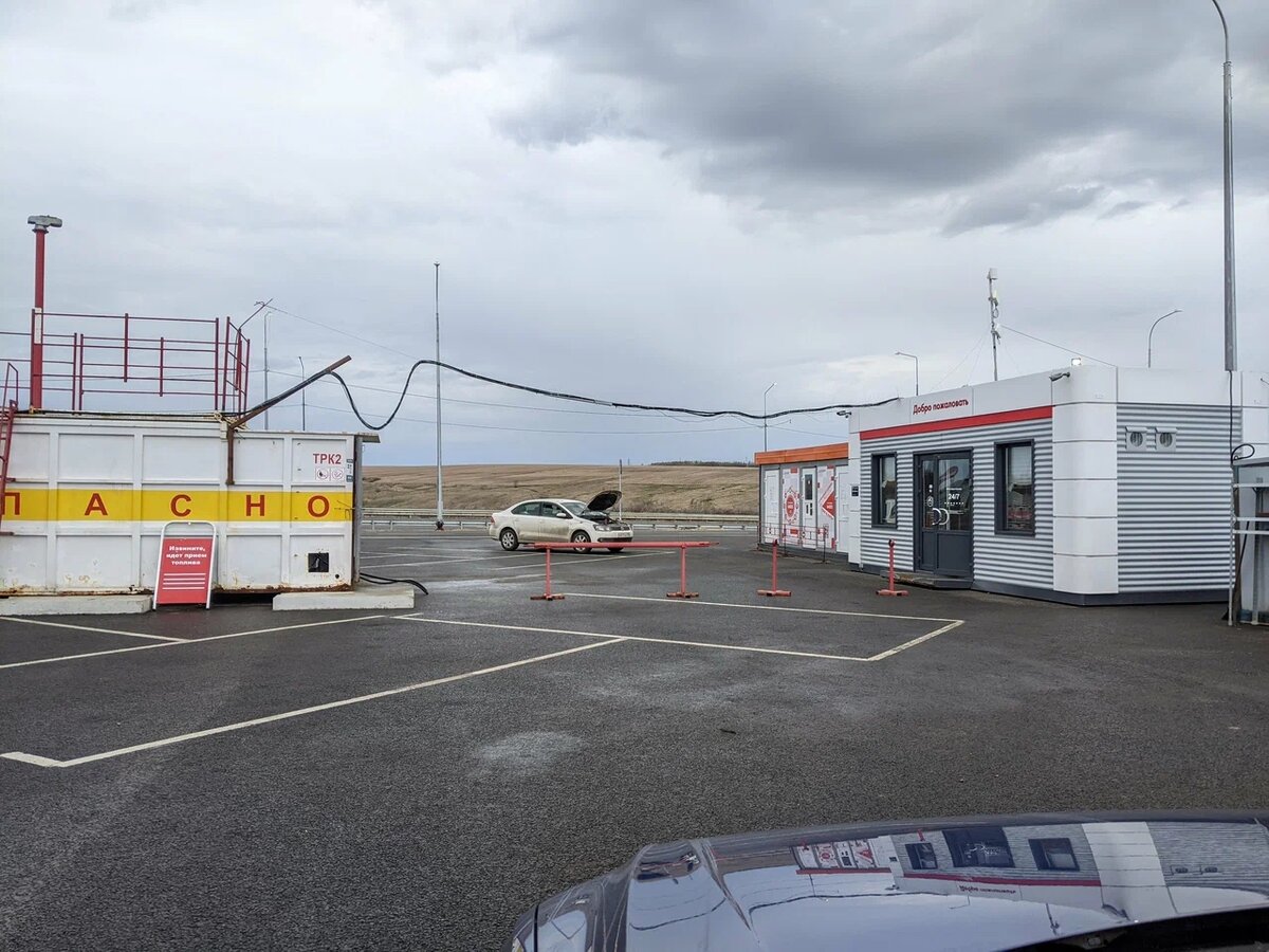 Фото с Яндекс карт