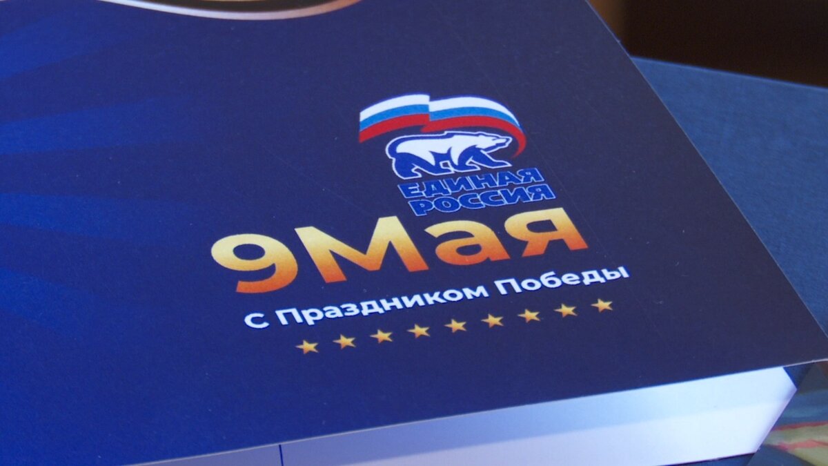 Николая Александровича Цветова призвали на фронт в апреле 1942 года из родной деревни Бородино. Он служил водителем в 61-ой Гвардейской танковой бригаде, подвозил снаряды на передовую. Бригада участвовала в боях на Курской дуге летом 1943-го.