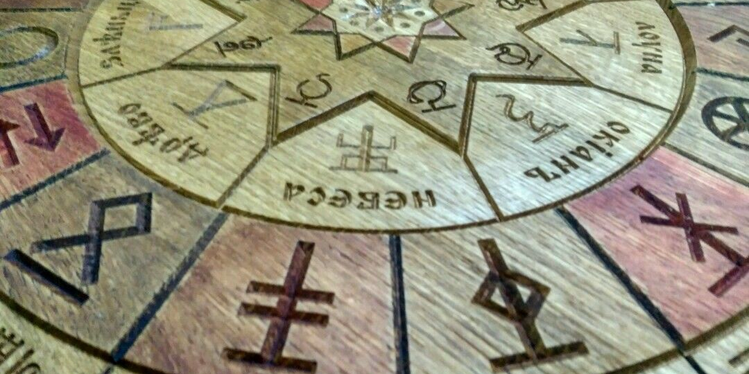 "Минус 5 тысяч лет истории славян": почему летоисчисление старорусов начиналось от 5509 года