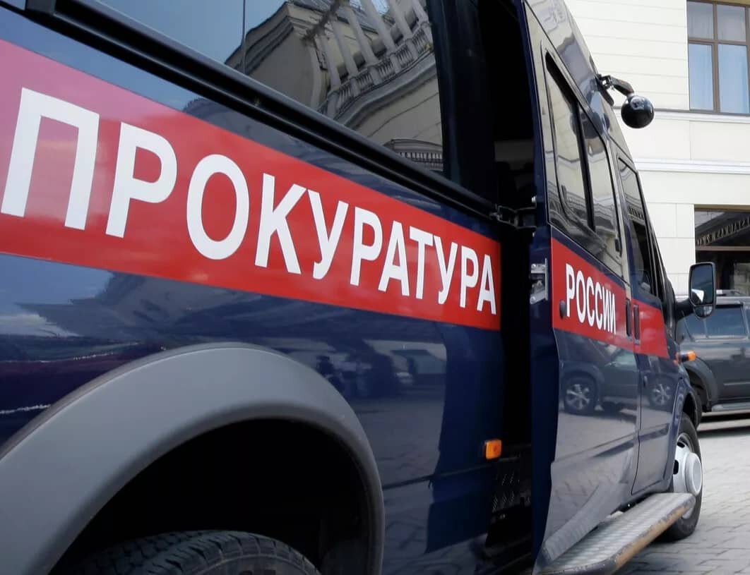 Фото: РИА "Новости" (https://cdnn21.img.ria.ru/images/07e4/05/19/1571961781_0:280:1956:1380_640x0_80_0_0_d45c5bd1a0563d383a1bb0ca5d8a4040.jpg.webp)