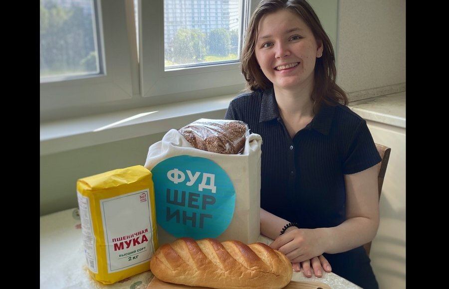    Фото: АНО «Фудшеринг»