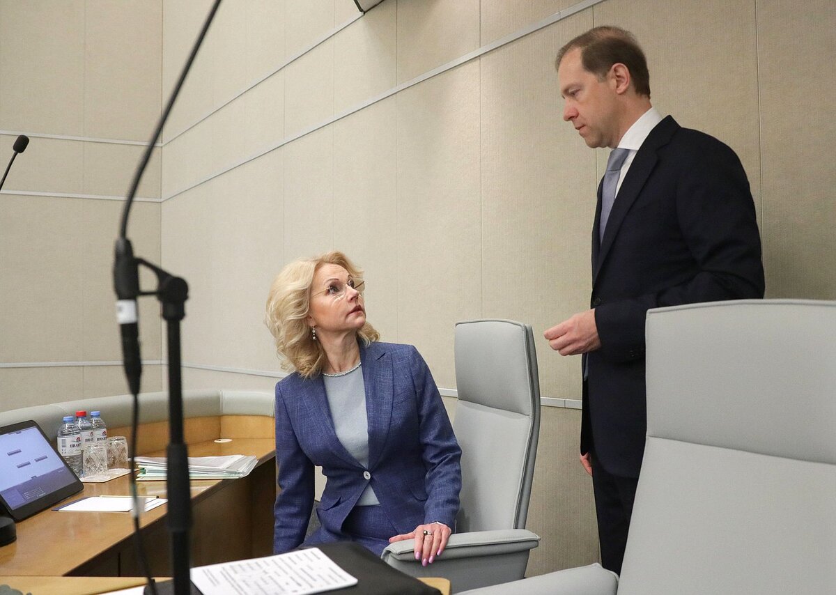 duma.gov.ru