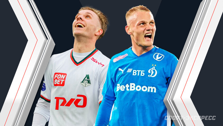    Максим Глушенков, Константин Тюкавин.