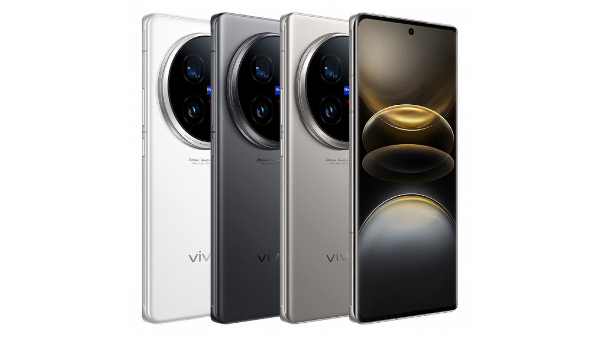 Компания Vivo представила три топовых смартфона серии X100.