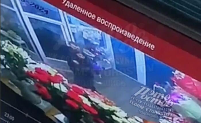 Источник фото: Это Ростов,/vk.com