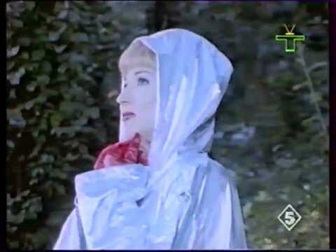 Распутина - "Шарманщик".