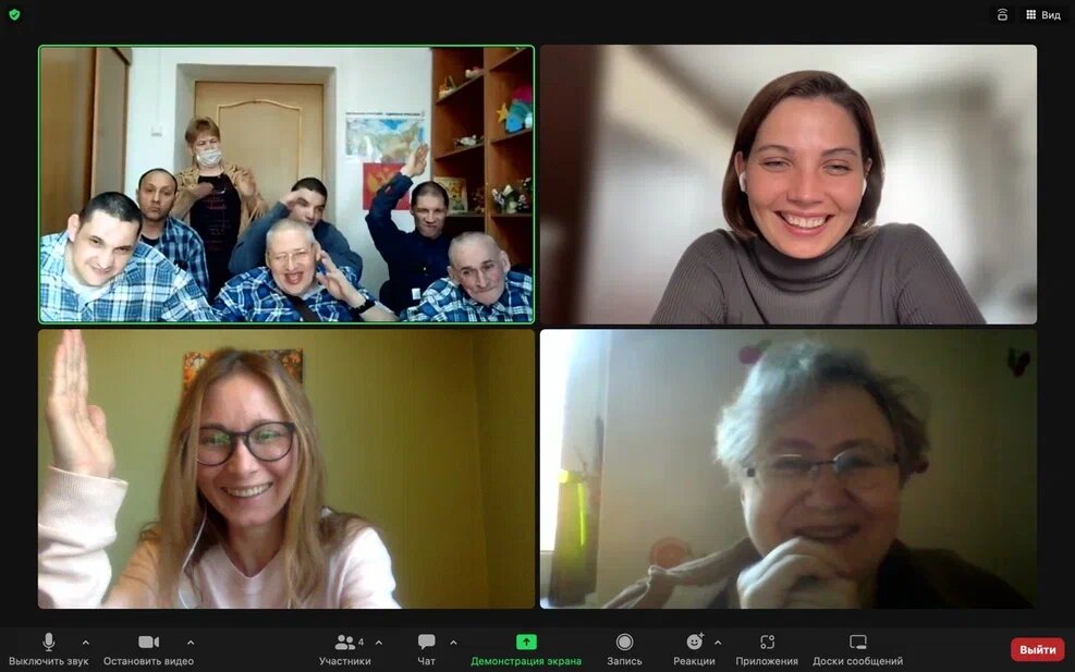 Да, это мы :))