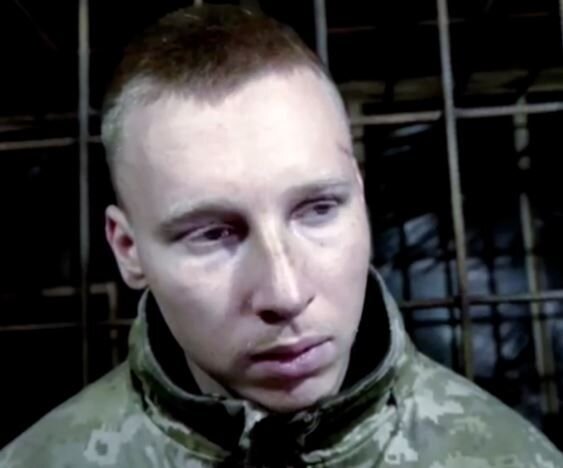    Кадр из видео