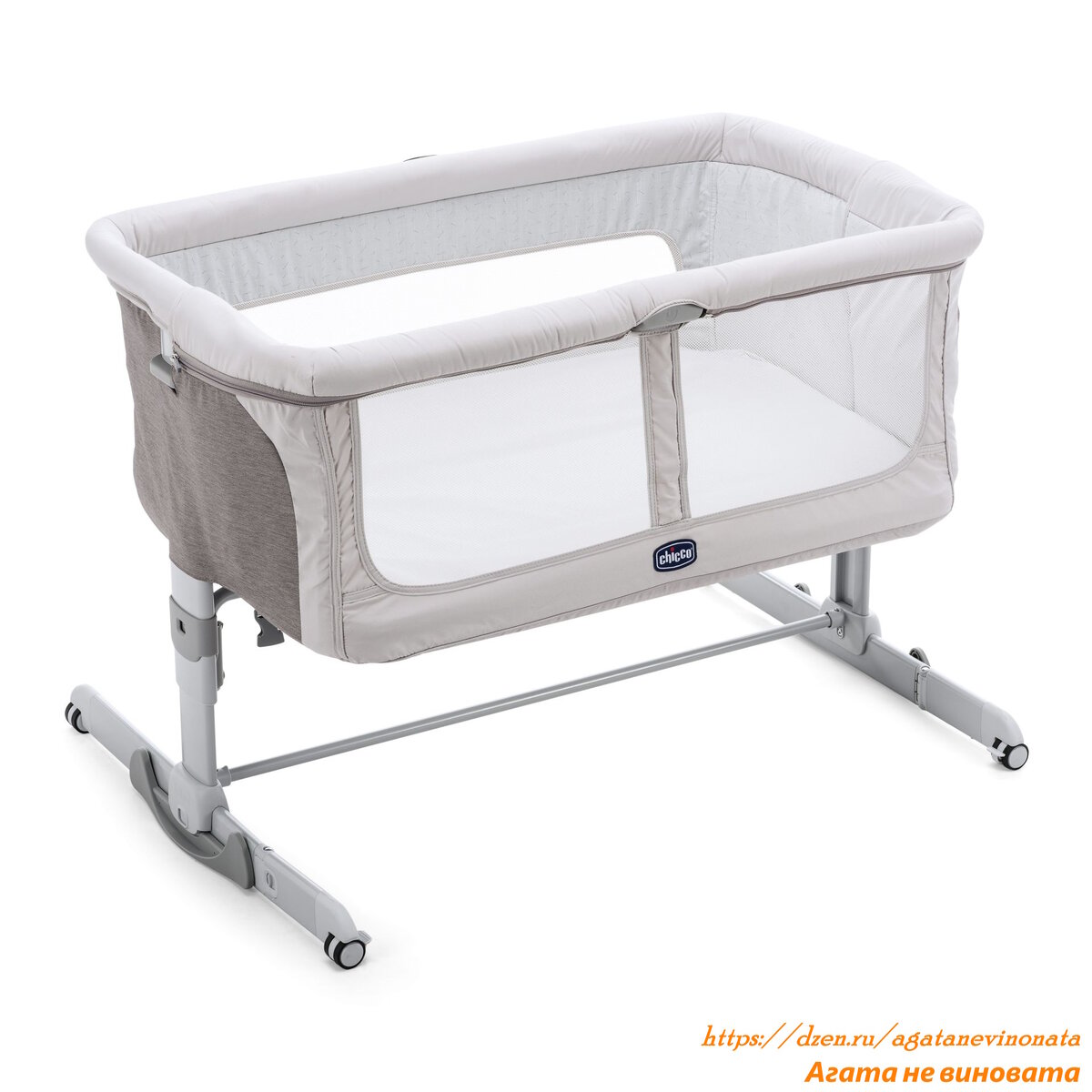 кровать с мягкими бортиками